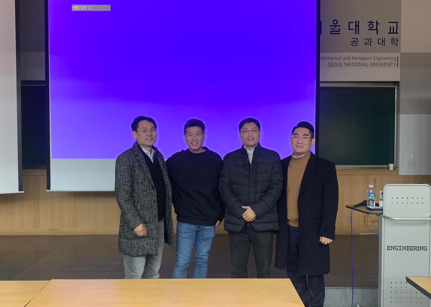 From Vision to Reality: Zen Koh Presented the Advanced Rehabilitation 4.0 Technologies at Seoul National University