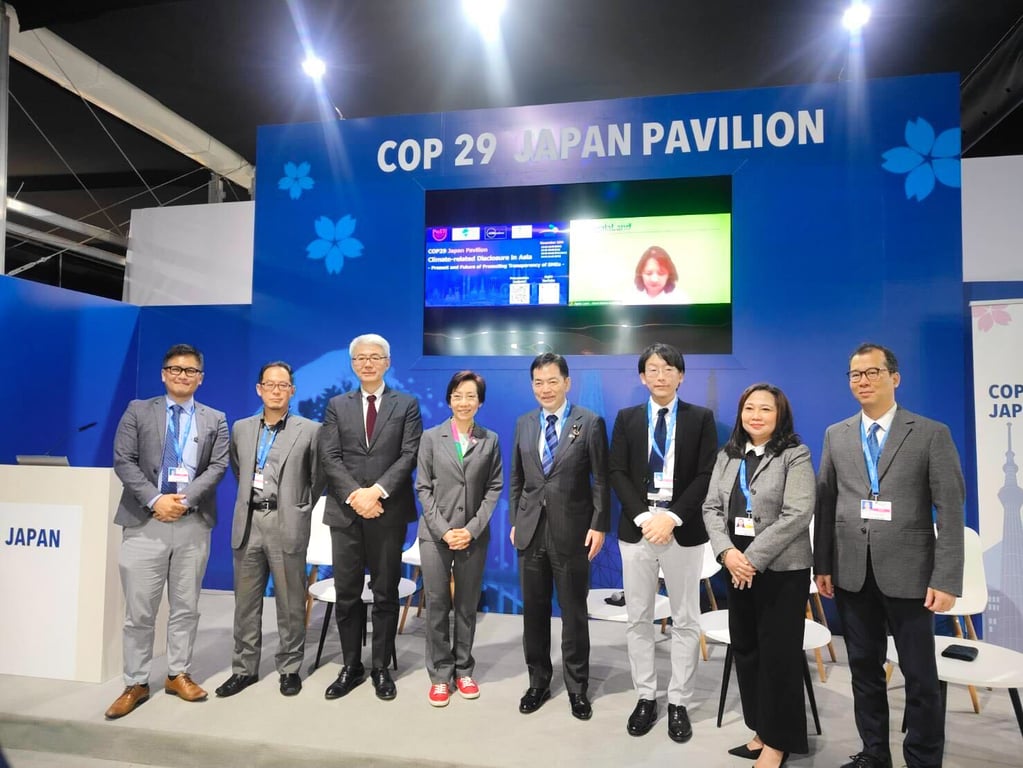 ASUENE’s Executive Officer CPO, Watase takes the stage at the “COP29 Japan Pavilion” in Azerbaijan.