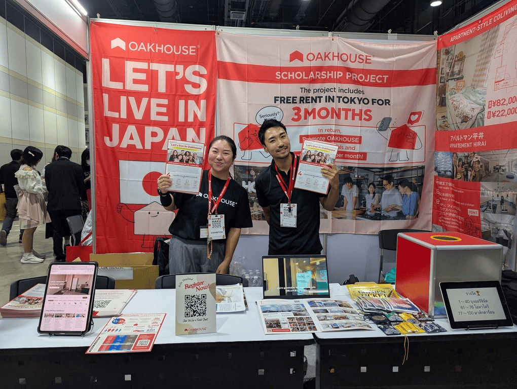 OAKHOUSE ได้รับการตอบรับอย่างล้นหลามในงานอีเวนต์วัฒนธรรมญี่ปุ่นที่ใหญ่ที่สุดในไทย โครงการที่พักพร้อมเฟอร์นิเจอร์แบบไม่ต้องมีผู้ค้ำได้รับเสียงชื่นชมมากมาย พร้อมเตรียมเปิดโครงการใหม่ในปี 2026 และเริ่มขยายบริการสู่การสนับสนุนด้านอาชีพ