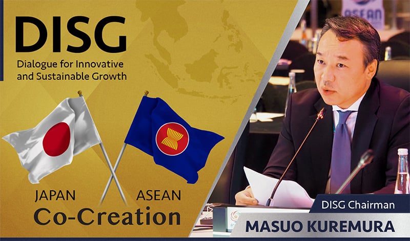 Nền tảng hợp tác kinh tế Nhật Bản – ASEAN “DISG” ra đời trong đại dịch COVID-19       Ông      Kuremura Masuo, cựu Thư ký Điều hành của Bộ trưởng Bộ Kinh tế, Thương mại và Công nghiệp, hiện đang giữ chức      Chủ tịch