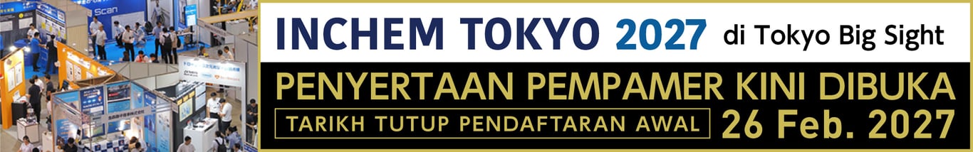INCHEM TOKYO 2027, Japan’s Largest Chemical and Plant Engineering Exhibition, Opens Applications to International Exhibitors