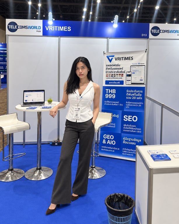 VRITIMES ร่วมเป็น Media Partner พร้อมออกบูทในงาน Telecoms World Asia 2026 ตอกย้ำบทบาทแพลตฟอร์มประชาสัมพันธ์ธุรกิจในยุค AI